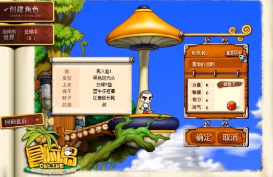 头条小游戏攻略单机版,解锁游戏秘籍，畅玩无障碍！