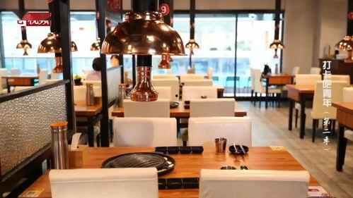 北仑明星推拿馆,专业养生，舒筋活络，您的健康养生首选之地