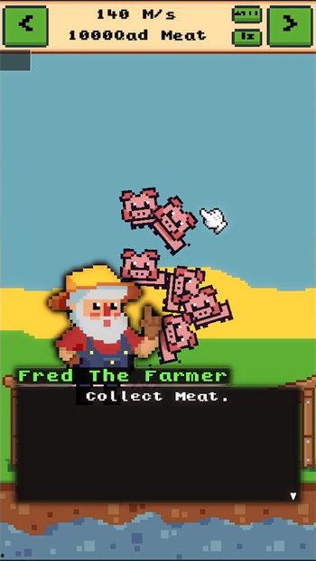 欢乐肉农场爆料视频,农场日常趣事大曝光！