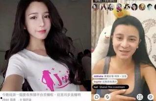 天冷的网红图片