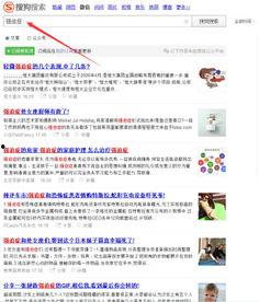 今日头条入门经验总结,轻松入门，掌握信息流营销之道