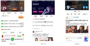 头条原创视频多少字合适,深度解析，字数控制在200-300字的最佳副标题