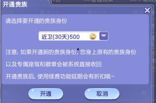 吃瓜梦工厂qq号,吃瓜梦工厂QQ号背后的神秘世界