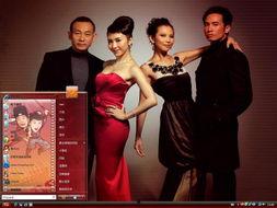 明星的主题壁纸,明星主题壁纸精选集