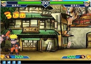 动漫明星大乱斗1.2完全版,激战巅峰，谁主沉浮？