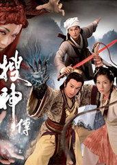 搜神传电视剧在线观看,探寻神秘传说，揭秘奇幻世界
