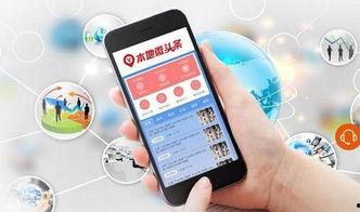 微头条上可以做广告吗,开启你的品牌新篇章