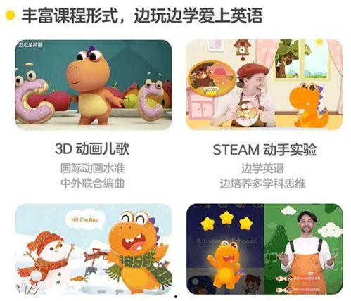 大瓜老师说英语,大瓜老师教你轻松掌握英语口语技巧