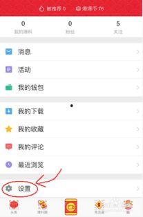 怎么发头条视频流量多,如何制作头条视频，轻松吸引海量流量