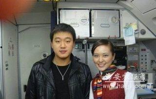 明星pp图片大全,PP图片大全精选集锦