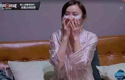 打鼾女明星,揭秘打鼾背后的故事