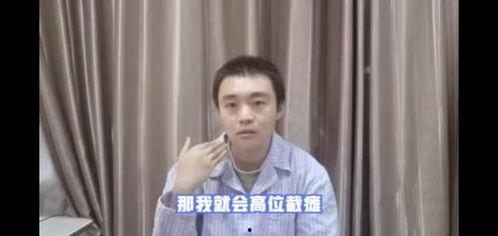 贾小胖吃瓜视频,揭秘娱乐圈幕后真相