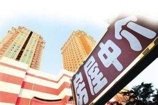 双鸭山新闻头条房产中介,最新市场动态解析