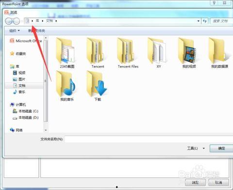 微头条草稿修改,如何打造引人注目的文章副标题