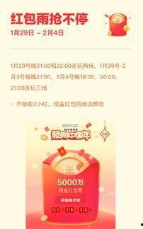 今日头条金条抽奖视频,惊喜不断，快来参与！