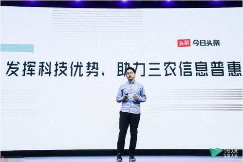 头条哪些三农捐款了,盘点热心三农捐款，助力乡村振兴”