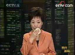 央视新闻爆料王冕事件视频,真相与争议并存