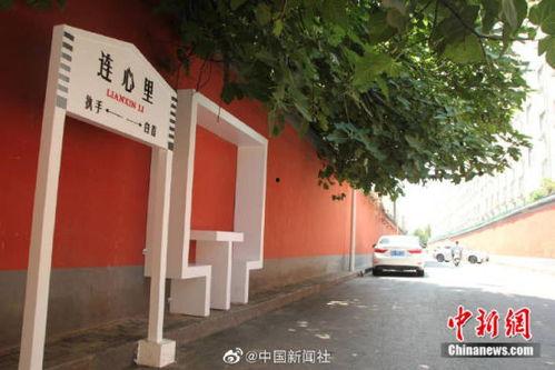 郑州二七区打卡网红地点,探寻城市新地标之旅