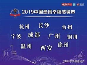 微头条日签最新战报,实时解析热点动态与竞争态势