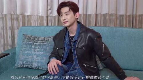 白敬亭吃瓜吃自己家,瓜田李下，吃瓜吃到自家门口