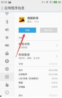 手机可以做头条新闻,头条新闻如何引领资讯潮流
