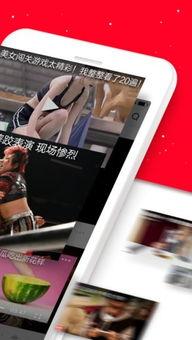 头条拍视频推荐手机