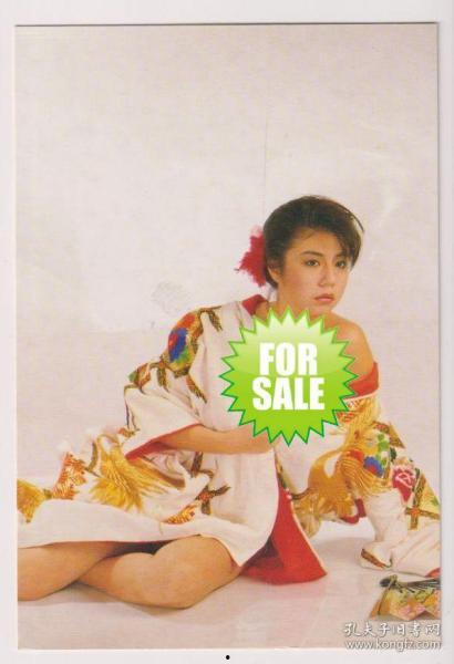 明星卡 阴,明星卡的神秘面纱