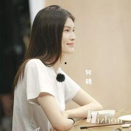 明星吃猪油,猪油背后的美味秘密