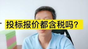 头条粉丝可多次播放吗,多次播放，畅享精彩内容