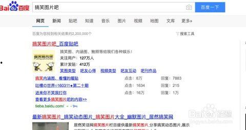 发头条怎样发照片,如何利用头条平台高效发布照片