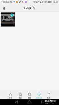 头条图片怎么才能放大,探索视觉内容的放大魅力