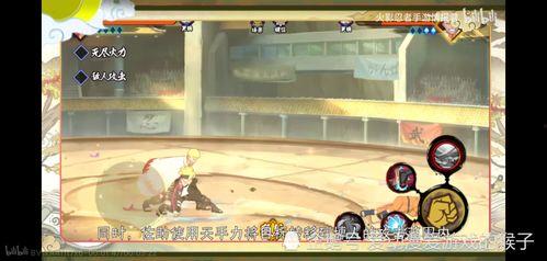 忍者站街爆料视频下载免费,免费下载背后的真相