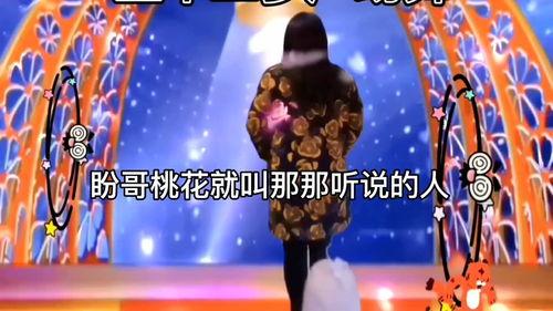 头条广场舞三十二步,三十二步舞步引领健身时尚