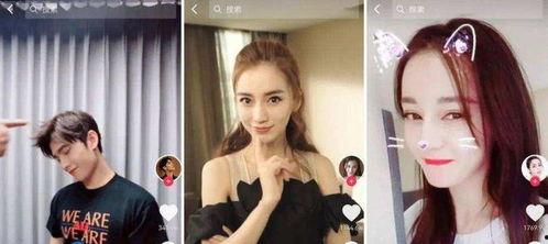 明星点评视频,热门视频深度点评大盘点